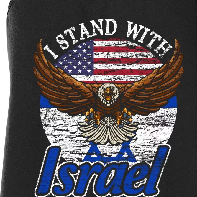 I Stand With Israel Pray For Israel Eagle Design Women's Racerback Tank