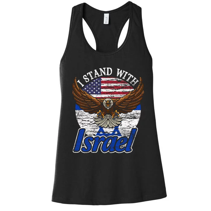 I Stand With Israel Pray For Israel Eagle Design Women's Racerback Tank