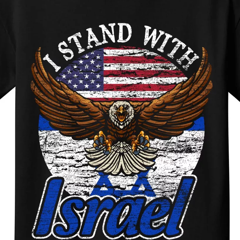 I Stand With Israel Pray For Israel Eagle Design Kids T-Shirt