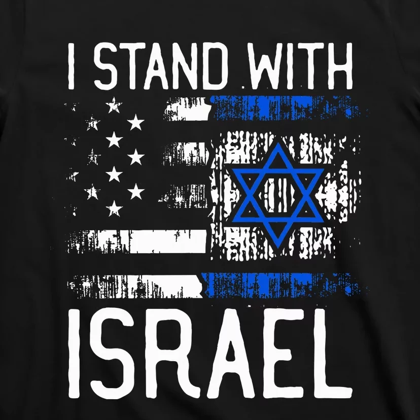 I Stand With Israel Jewish Support Group Matching T-Shirt