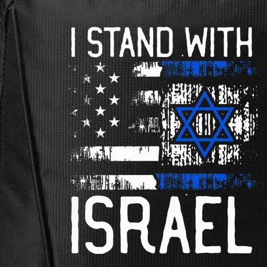 I Stand With Israel Jewish Support Group Matching City Backpack