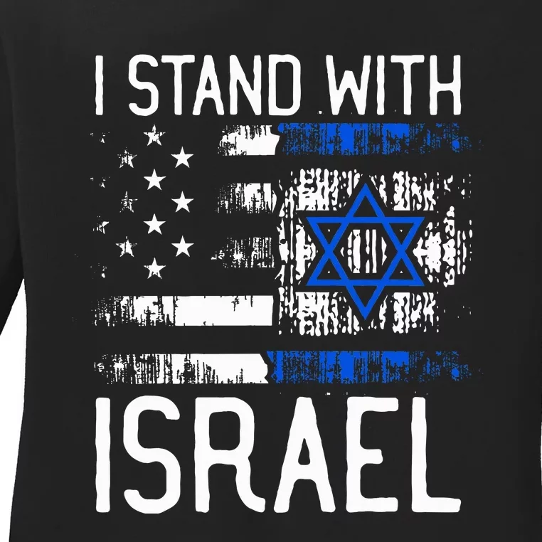 I Stand With Israel Jewish Support Group Matching Ladies Long Sleeve Shirt