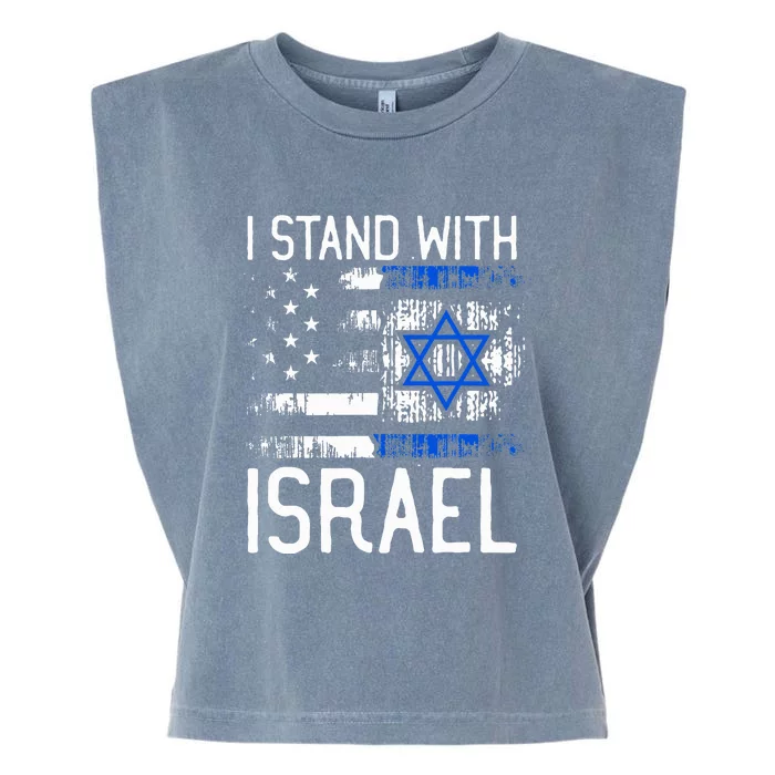 I Stand With Israel Jewish Support Group Matching Garment-Dyed Women's Muscle Tee