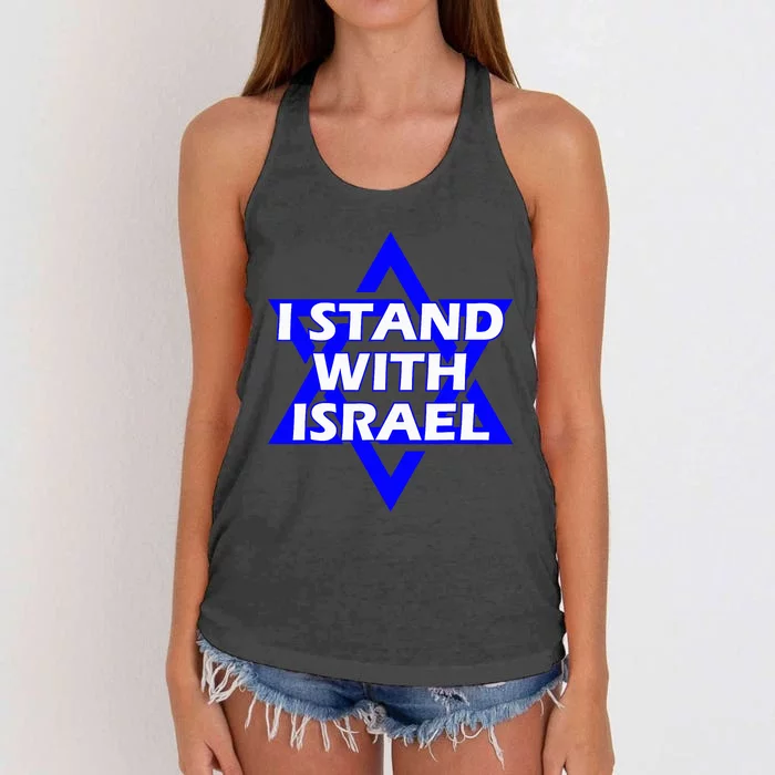 I Stand With Israel Star Of David Women's Knotted Racerback Tank