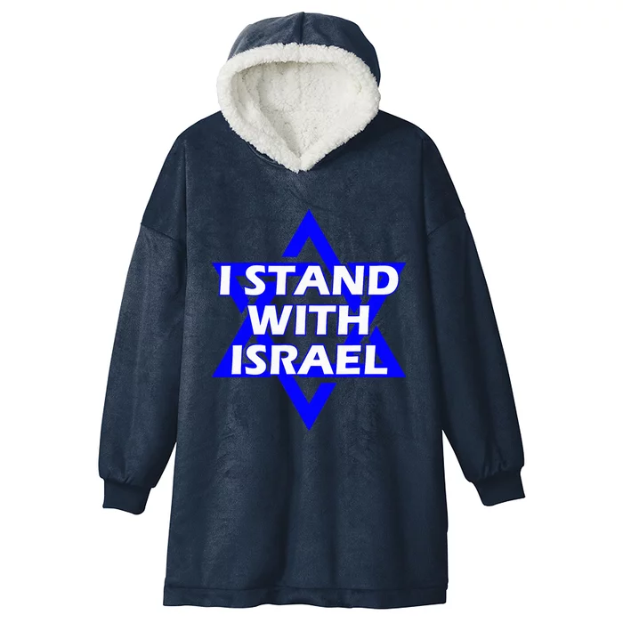 I Stand With Israel Star Of David Hooded Wearable Blanket