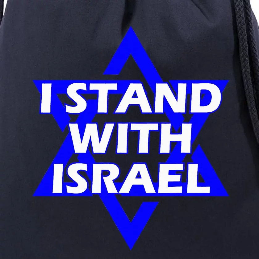 I Stand With Israel Star Of David Drawstring Bag