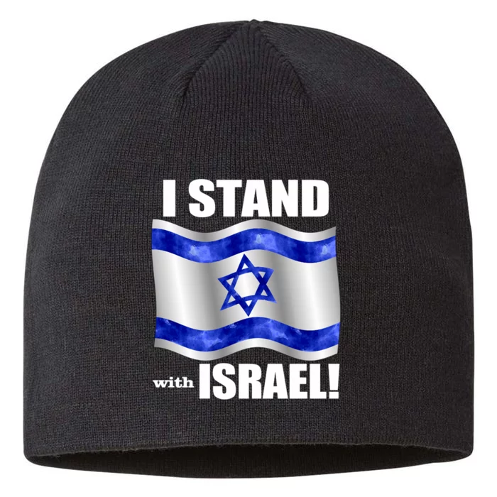 I Stand With Israel Support Israel Love Israeli Brotherhood 8 1/2in Sustainable Knit Beanie