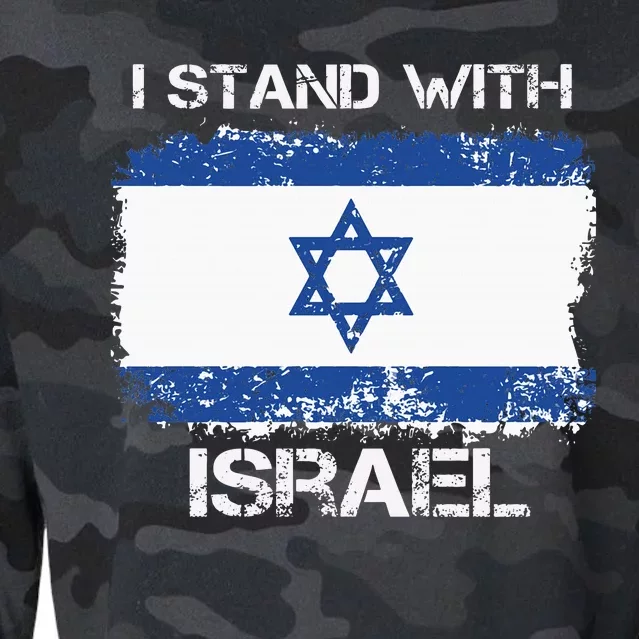 I Stand With Israel Support Israel Love Israeli Brotherhood Cropped Pullover Crew