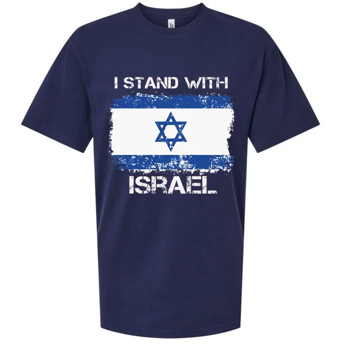 I Stand With Israel Support Israel Love Israeli Brotherhood Sueded Cloud Jersey T-Shirt