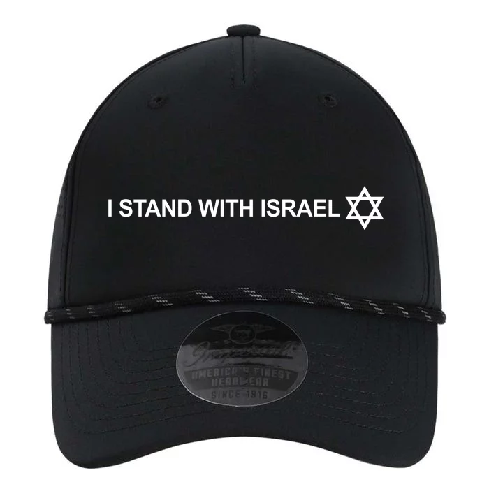 I Stand With Israel Performance The Dyno Cap