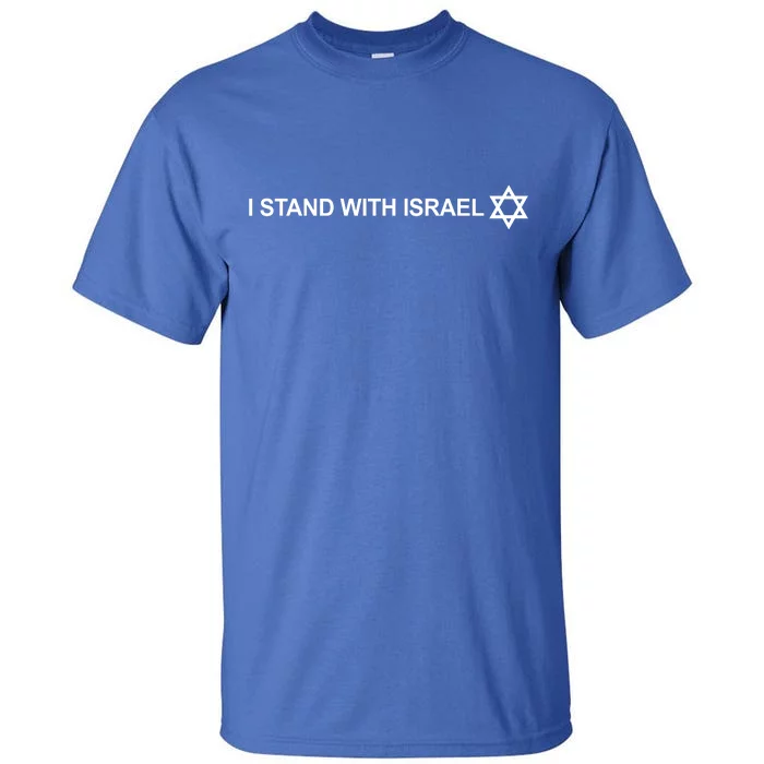 I Stand With Israel Tall T-Shirt