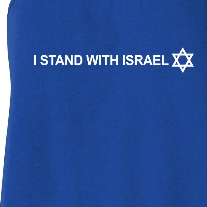 I Stand With Israel Women's Racerback Tank