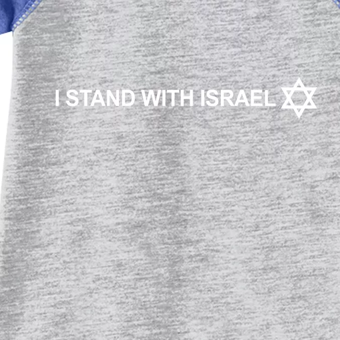 I Stand With Israel Infant Baby Jersey Bodysuit