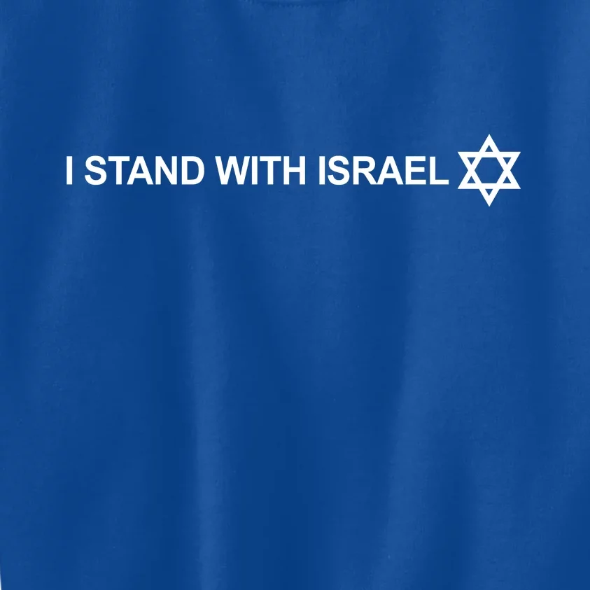 I Stand With Israel Kids Sweatshirt