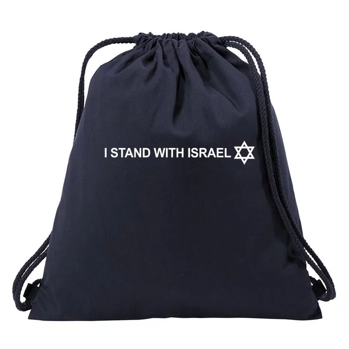 I Stand With Israel Drawstring Bag