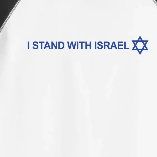 I Stand With Israel Toddler Fine Jersey T-Shirt