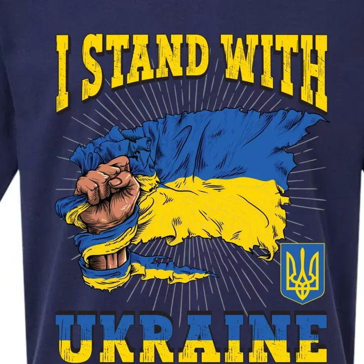 I Stand With Ukraine Ukrainian Fist Flag Gift Sueded Cloud Jersey T-Shirt