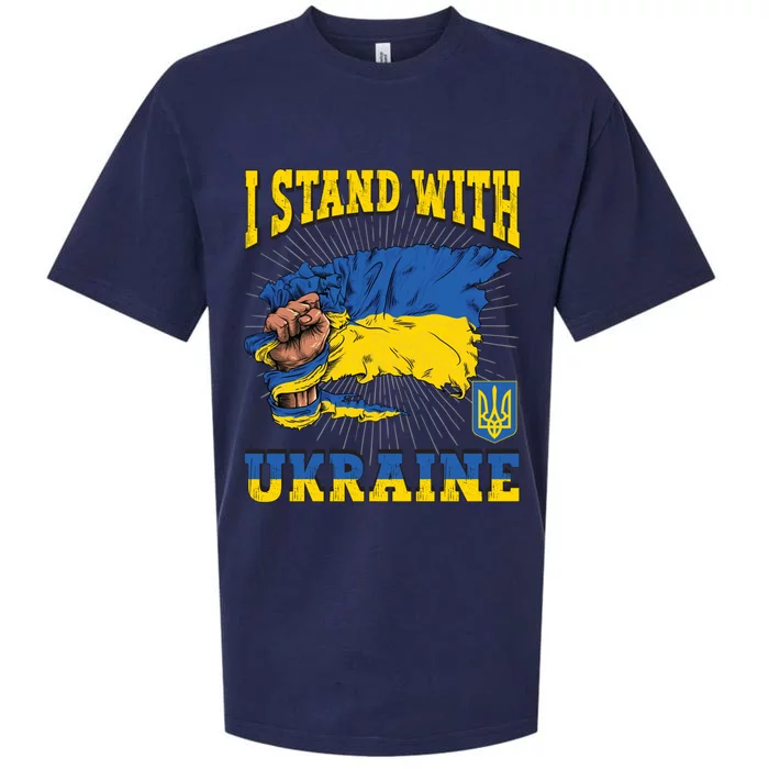 I Stand With Ukraine Ukrainian Fist Flag Gift Sueded Cloud Jersey T-Shirt