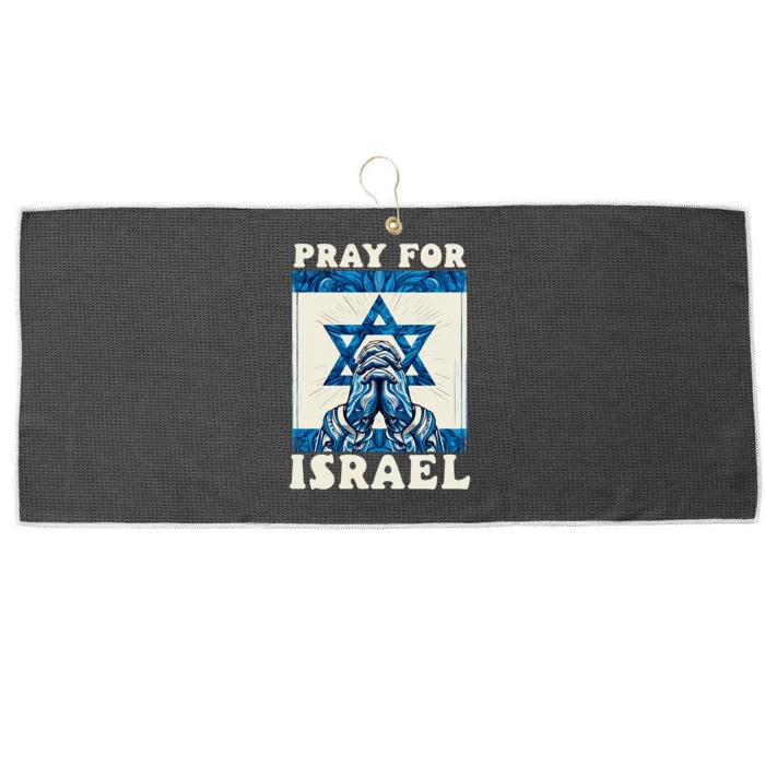 I Stand With Israel Support Israel Strong Pray For Israel Large Microfiber Waffle Golf Towel