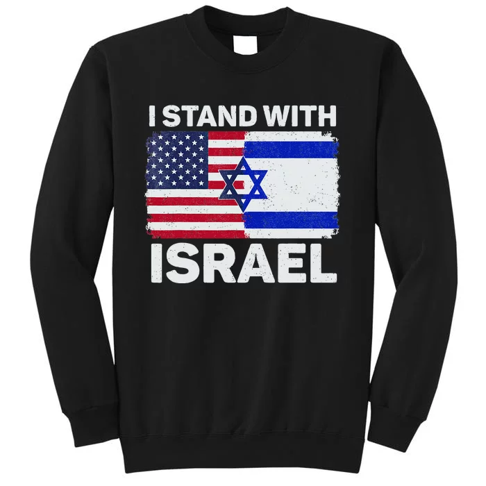 I Stand With Israel USA American Flag with Israel Flag Sweatshirt