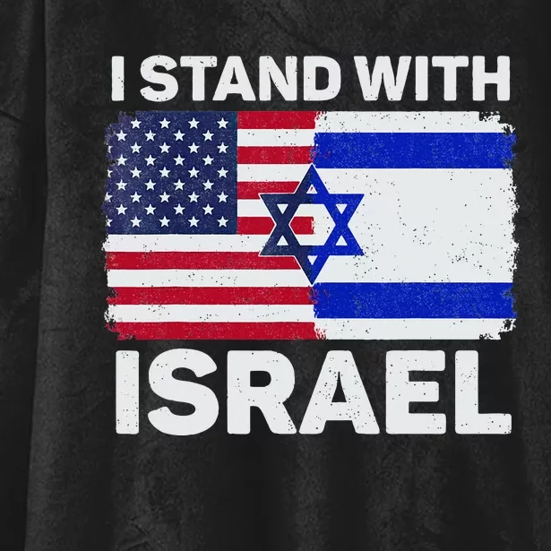 I Stand With Israel USA American Flag with Israel Flag Hooded Wearable Blanket