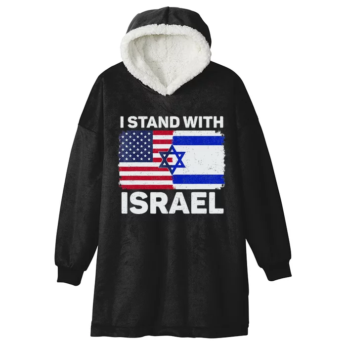 I Stand With Israel USA American Flag with Israel Flag Hooded Wearable Blanket