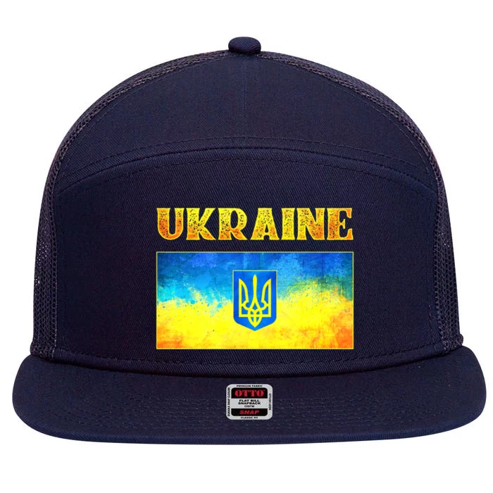 I Stand With Ukraine Cool Gift Ukrainian Flag Ukraine Cute Gift 7 Panel Mesh Trucker Snapback Hat