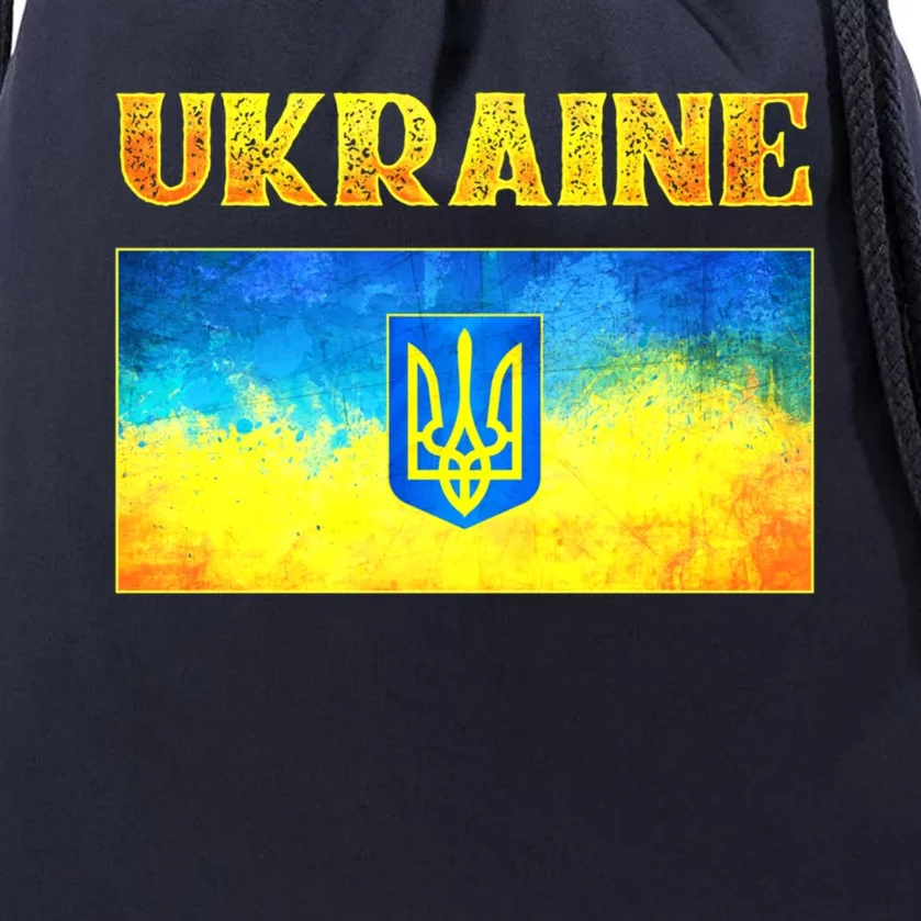 I Stand With Ukraine Cool Gift Ukrainian Flag Ukraine Cute Gift Drawstring Bag