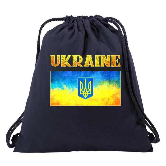 I Stand With Ukraine Cool Gift Ukrainian Flag Ukraine Cute Gift Drawstring Bag