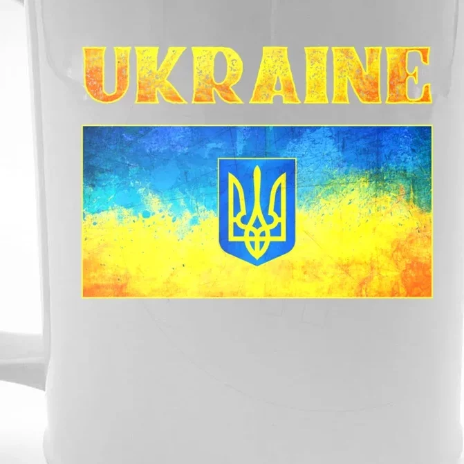 I Stand With Ukraine Cool Gift Ukrainian Flag Ukraine Cute Gift Front & Back Beer Stein