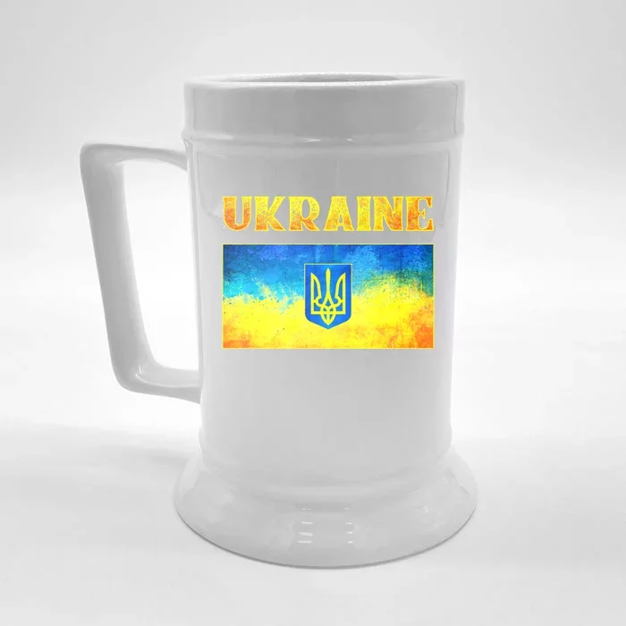 I Stand With Ukraine Cool Gift Ukrainian Flag Ukraine Cute Gift Front & Back Beer Stein