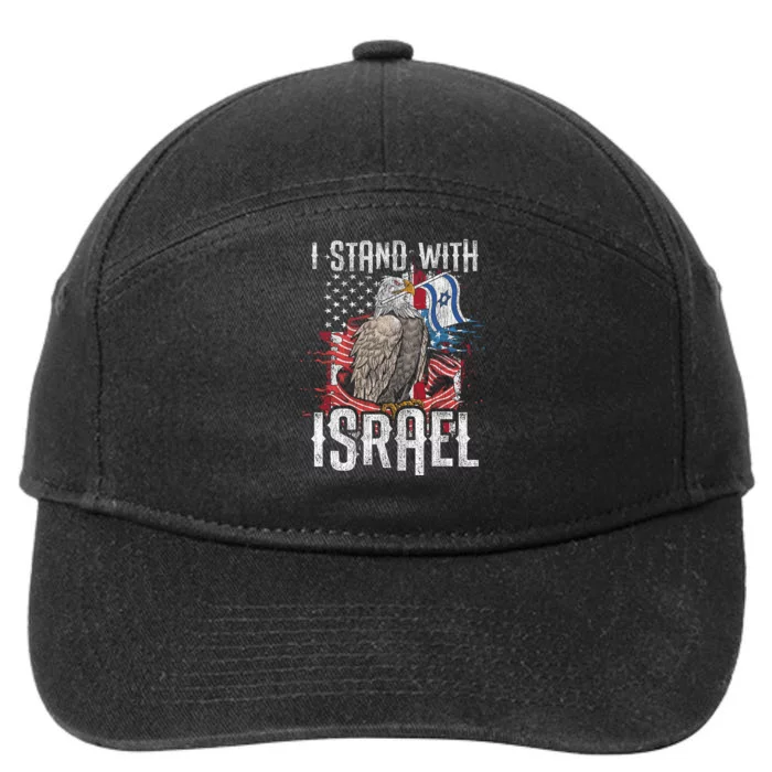 I Stand With Israel Vintage Eagle Us Flag 7-Panel Snapback Hat