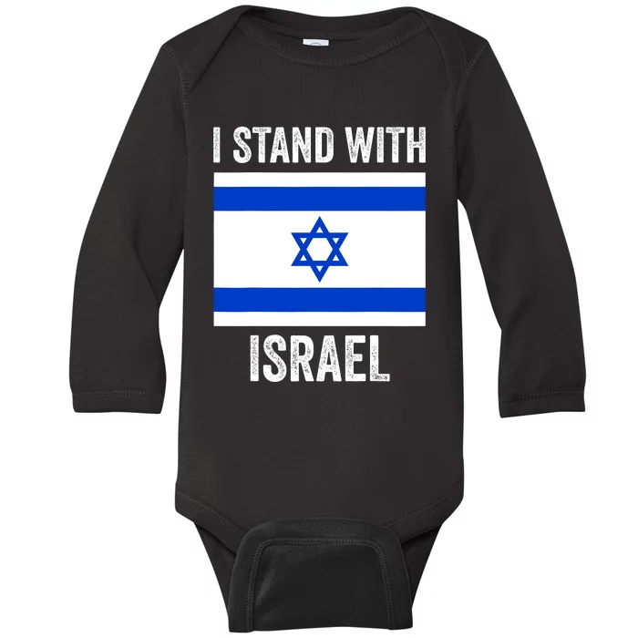 I Stand With Israel Free Israel Baby Long Sleeve Bodysuit