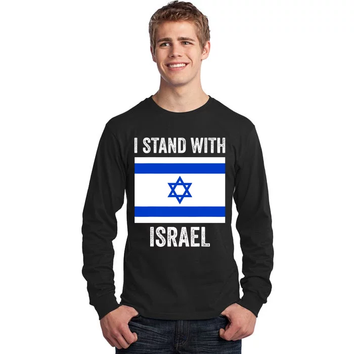 I Stand With Israel Free Israel Tall Long Sleeve T-Shirt