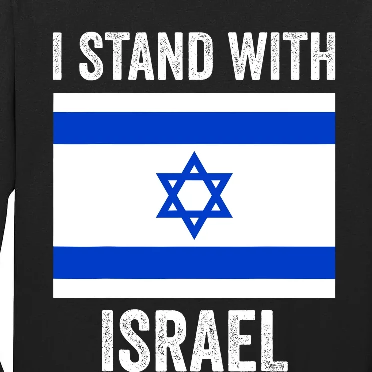 I Stand With Israel Free Israel Tall Long Sleeve T-Shirt