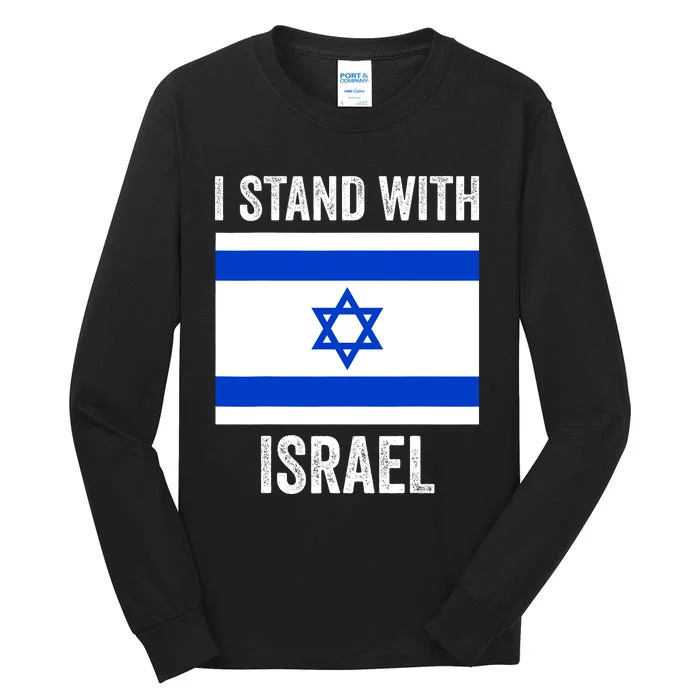 I Stand With Israel Free Israel Tall Long Sleeve T-Shirt