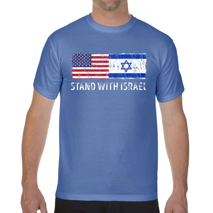 I Stand With Israel USA Israeli Flag Jewish Comfort Colors T-Shirt