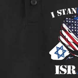 I Stand With Israel Support Israel Love Israeli Brotherhood Dry Zone Grid Performance Polo