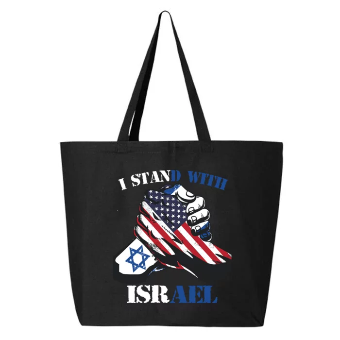 I Stand With Israel Support Israel Love Israeli Brotherhood 25L Jumbo Tote