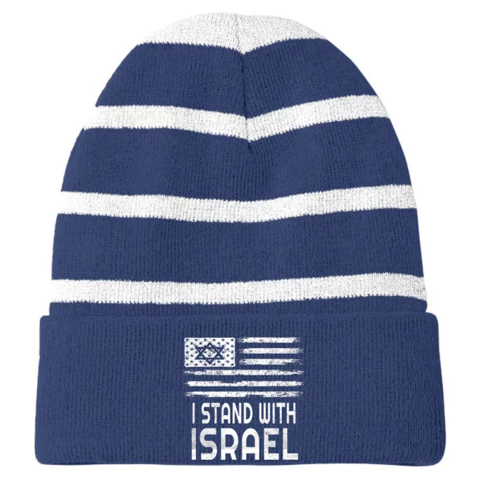 I Stand With Israel America Flag Israel Flag Striped Beanie with Solid Band