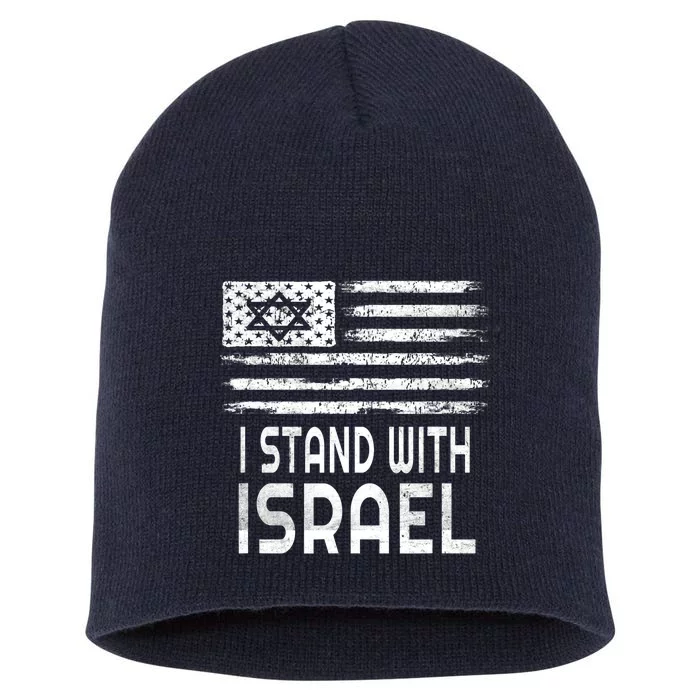 I Stand With Israel America Flag Israel Flag Short Acrylic Beanie