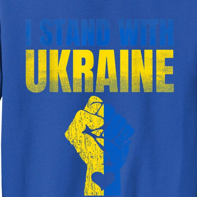 I Stand With Ukraine Ukrainian Flag Support Ukraine Great Gift Sweatshirt