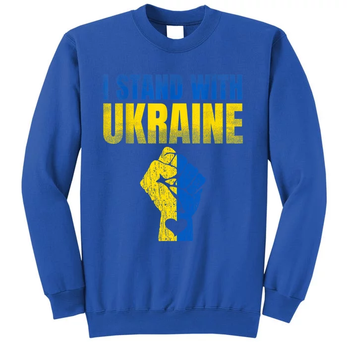 I Stand With Ukraine Ukrainian Flag Support Ukraine Great Gift Sweatshirt