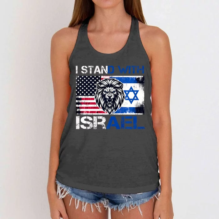 I Stand With Israel Us Support Lion Love Israeli Brotherhood Women's Knotted Racerback Tank