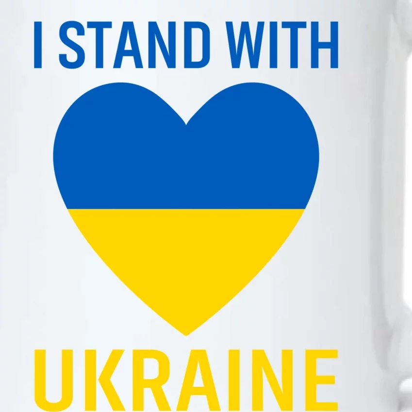 I Stand With Ukraine Ukrainian Flag Gift Black Color Changing Mug