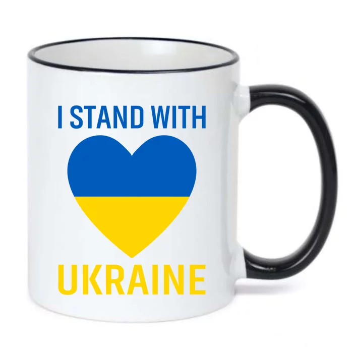 I Stand With Ukraine Ukrainian Flag Gift Black Color Changing Mug