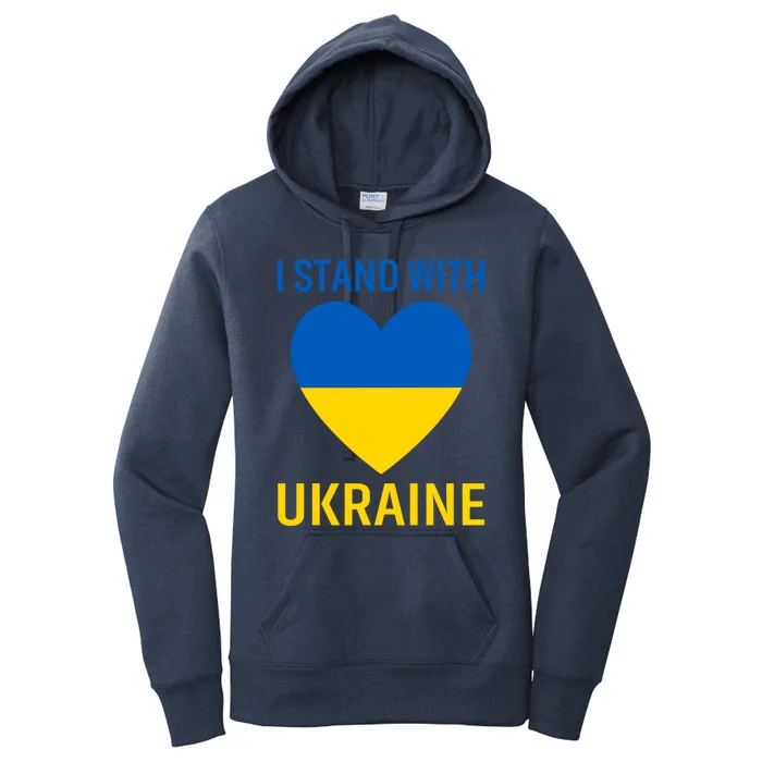 I Stand With Ukraine Ukrainian Flag Gift Women's Pullover Hoodie