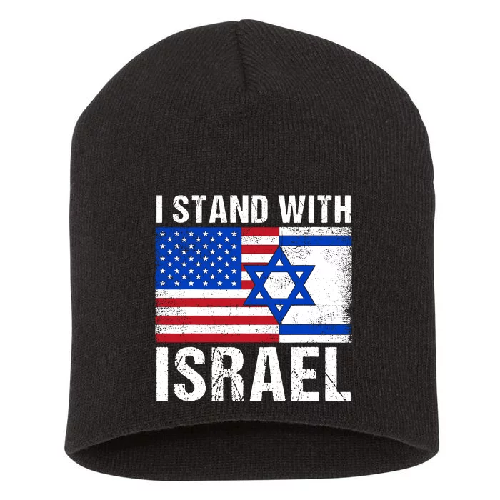 I Stand With Israel Usa American Flag With Israel Flag Short Acrylic Beanie