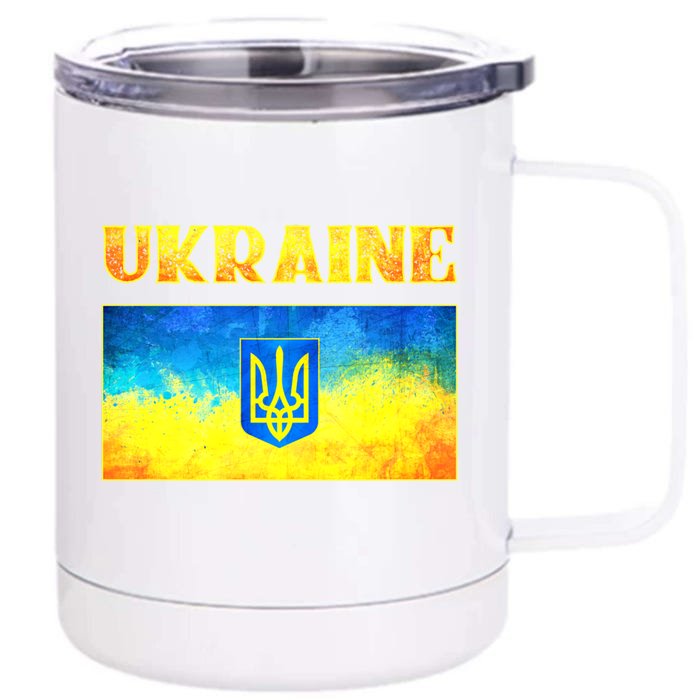 I Stand With Ukraine Gift Ukrainian Flag Ukraine Cool Gift Front & Back 12oz Stainless Steel Tumbler Cup