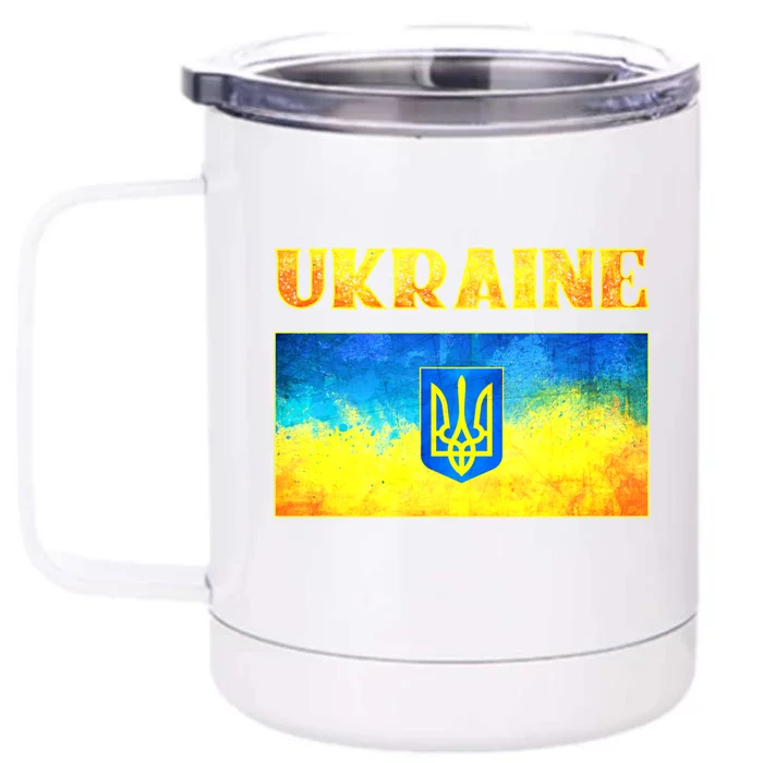 I Stand With Ukraine Gift Ukrainian Flag Ukraine Cool Gift Front & Back 12oz Stainless Steel Tumbler Cup